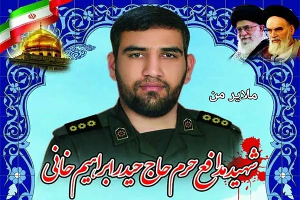 سومین سالگرد شهید مدافع حرم «حیدر ابراهیم‌خانی» در ملایر