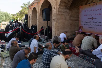 مراسم دعای عرفه در تخت فولاد