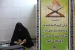 مرحله استانی مسابقات قرآن اوقاف – اراک/ عکاس:زهرا بهرامی