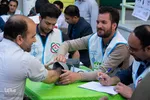 نماز عید سعید فطر در اصفهان