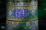 Fahne auf Kuppel der Dschamkarān-Moschee durch eine schwarze Trauerflagge ersetzt