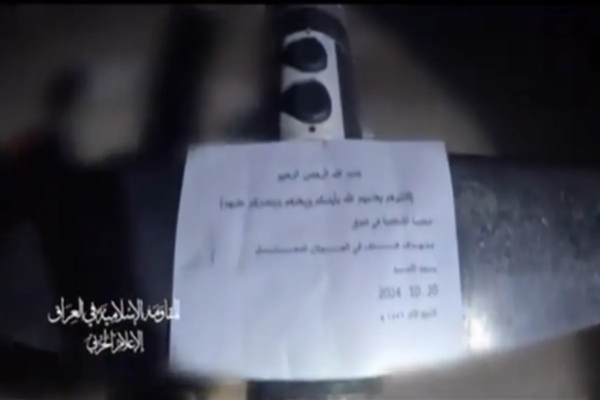 Drone Perlawanan Irak Serang Wilayah Pendudukan di Golan