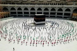 Səudiyyə xarici vətəndaşlara Həcc icazəsi verəcək
