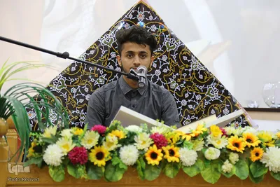 ⁨مرحله استانی چهل و دومین دوره مسابقات قرآن کریم استان هرمزگان