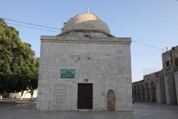 Kubah Hazrat Musa (as); Pusat pengajaran Al-Quran pertama di Palestin