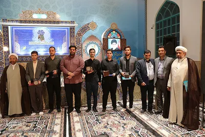 اختتامیه مرحله استانی مسابقات بین‌المللی قرآن کریم در اصفهان‎