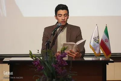 همایش «بر کرانه امامت» - اراک /عکاس:طاها نظیری