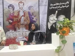 باحثة ایرانیة: الإسلاموفوبيا في هولندا دفعتني إلى التحقيق عن الإسلام