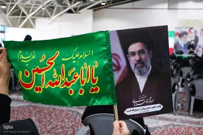 مراسم بزرگداشت رهبر شهید انقلاب در اصفهان