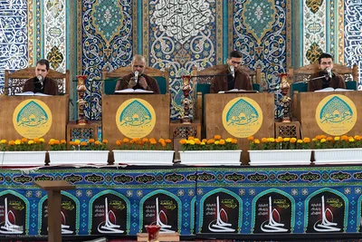 جزء خوانی قرآن در مصلی کرج‎