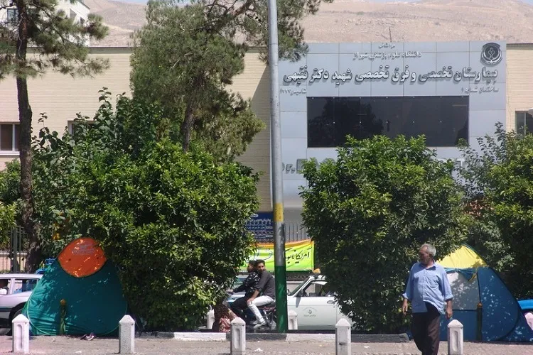 راه‌اندازی موسسه خیریه بیمارستانی در بیمارستان شهید فقیهی شیراز