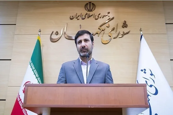 انتخاب اعضای هیئت مرکزی نظارت بر انتخابات‌‌ میان‌دوره‌ای خبرگان و مجلس