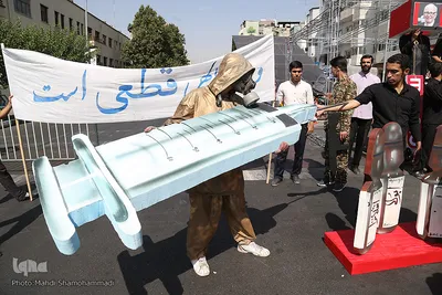 راهپیمایی روز جهانی قدس