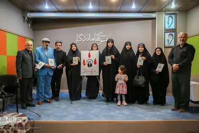 آیین رونمایی از کتاب «نفس های ماندگار»