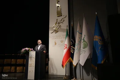 اختتامیه نهمین جشنواره بازی‌های رایانه‌ای فجر