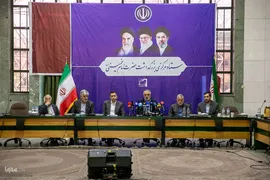 نشست خبری محمدعلی انصاری، دبیر ستاد مرکزی بزرگداشت امام خمینی(ره)