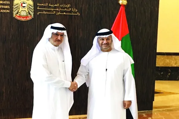 تفاهم بين 