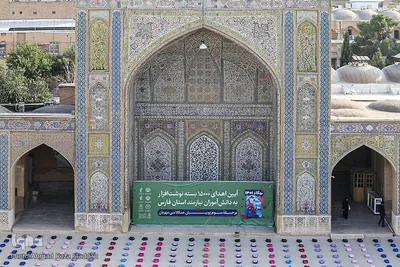 آیین توزیع ۱۵۰۰۰ نوشت افزار به دانش آموزان نیازمند فارس‎‎