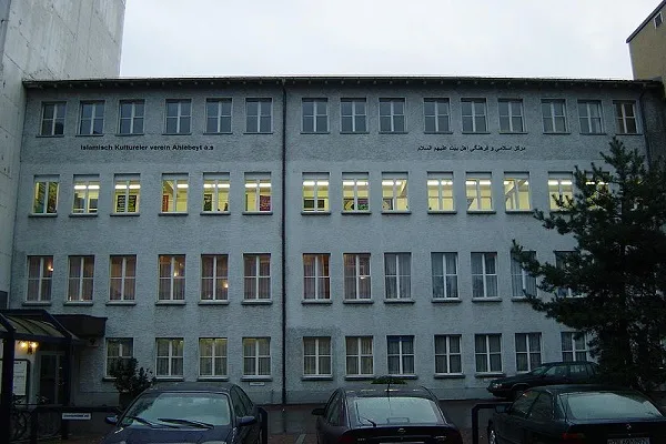 İsveçrədə İslamşünaslıq kursu keçiriləcək