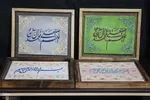 تجلیل جهاد دانشگاهی همدان از پیشکسوتان قرآنی ملایر