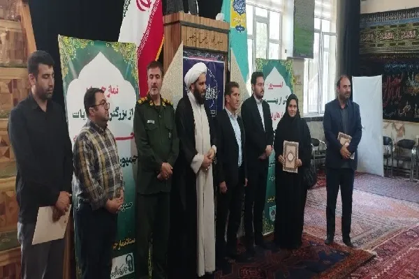 تجلیل امام جمعه سرعین از خبرنگار ایکنا