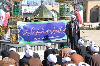 تجدید میثاق روحانیون و طلاب شهرستان اراک با شهدای انقلاب اسلامی
