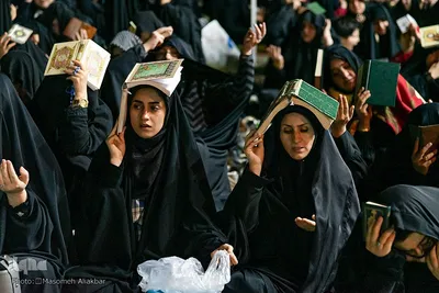 مراسم احیای شب بیست و یکم در دانشگاه آزاد اسلامی کرج‎‎