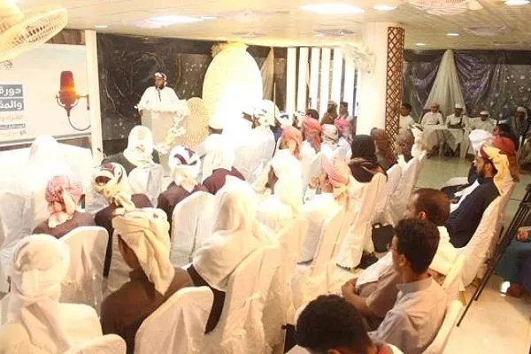 اليمن: ختام دورة قرآنية بعنوان 