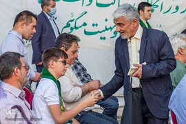 جشن عید سعید غدیر خم در مصلی کرج