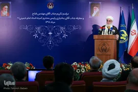 حجت‌الاسلام والمسلمین محمدی گلپایگانی، رئیس دفتر رهبر انقلاب اسلامی در مراسم تودیع و معارفه رئیس کمیته امداد امام خمینی(ره)