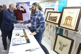 نمایشگاه دستاوردهای شرکت‌های خلاق و دانش‌بنیان