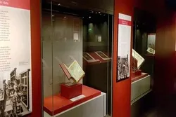 Первую печатную книгу исламского мира покажут на выставке в Дублине