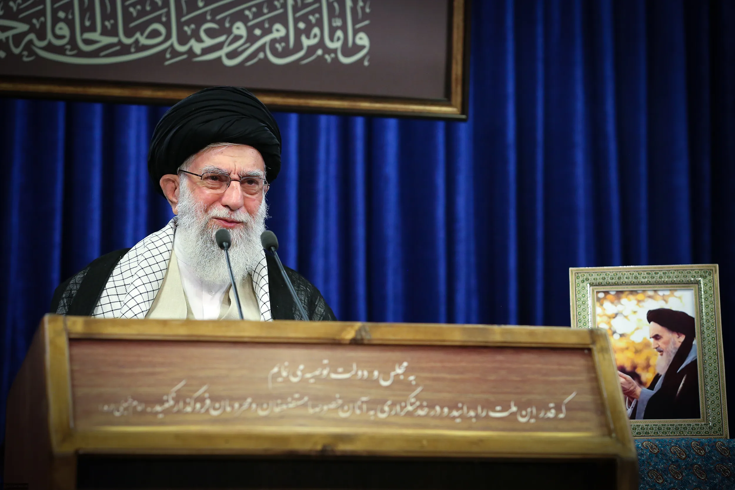 رهبر معظم انقلاب 14 خرداد سخنرانی می‌کنند