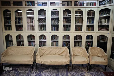 کتابخانه علامه محمدتقی جعفری