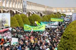 مراسم راهپیمایی روز قدس در اصفهان