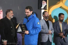 آیین اختتامیه نخستین جایزه ادبی حافظ «جشنواره شعر قرآنی»