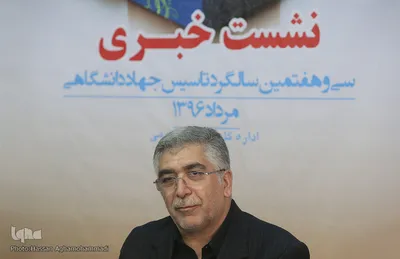 حمید رضا طیبی رئیس جهاد دانشگاهی