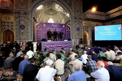 مراسم بزرگداشت سی و سومین سالگرد ارتحال ملكوتي حضرت امام خميني (ره) - گرگان