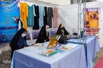 نمایشگاه قرآن کریم – استان البرز