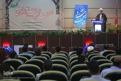 آیین اختتامیه دهمین دوره جشنواره سراسری حدیث ارتش