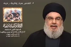 Le martyre de Qassem Soleimani est un grand événement historique