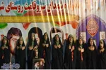 یادواره شهدای روستای شرامتان در هشتاد و پنجمین اجتماع بزرگ مردمی رودبست