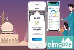 Application pour portable pour l'aumône et la zakat en Inde