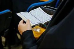 Shiri Na Musamman Na Karatun Kur'ani Da Ya Kebanci Mata A Hubbaren Imam Ali (AS)