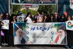 مراسم بدرقه کاروان زیارتی مرقد امام خمینی (ره)