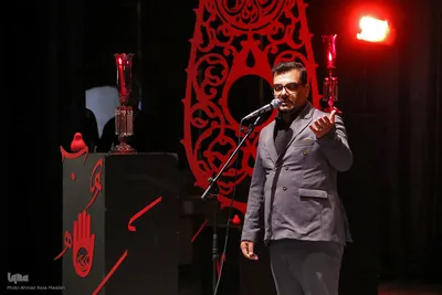 اولین شب از چهل و یکمین سال شب شعر عاشورای شیراز