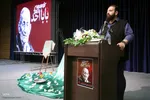 شب بابا احد‎