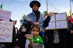 ویژه‌برنامه «یار خراسانی» در سالروز شهادت شهید جمهور