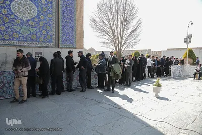 انتخابات مجلس شورا و خبرگان رهبری در اصفهان