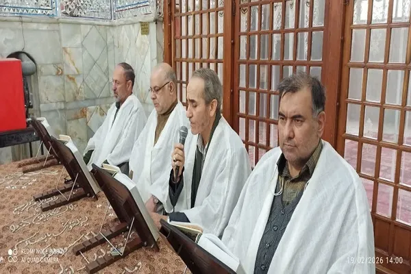 ترتیل خوانی قرآن در آستان مقدس سید حمزه(ع) تبریز